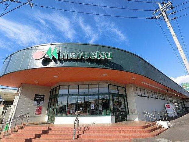 マルエツ国分寺台店まで476m