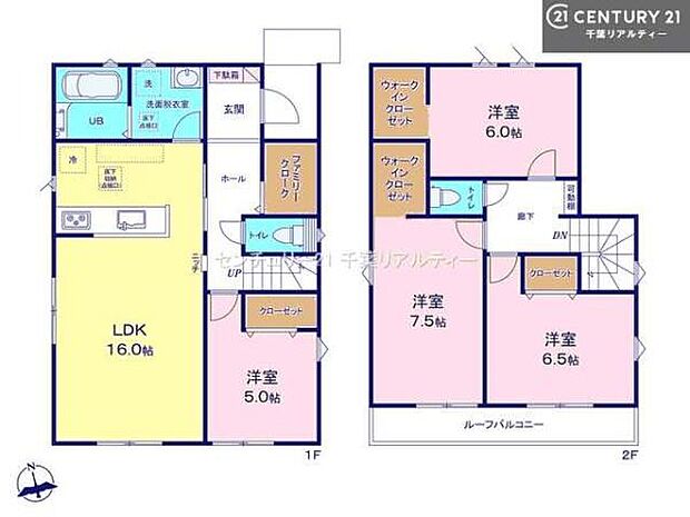 4LDKの魅力的な間取り！LDKはゆったりとした空間で、ご家族との団らん時間が、より一層充実したものになりますね家族との仲が深まり、自然と笑顔が増えそうです！