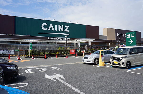 カインズ木更津金田店まで905m