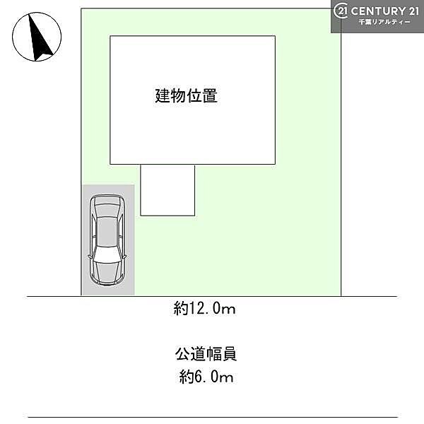 カースペース付き！マイカーをお持ちの方も安心ですね。物件探しのご条件・ご要望などありましたら、何なりとスタッフまでお申し付けください！