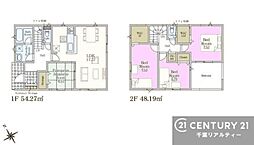 JR内房線 大貫駅 徒歩9分
