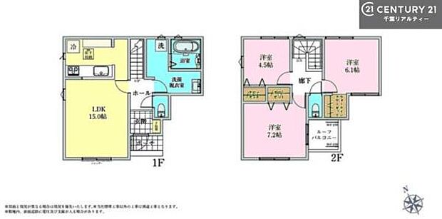 3LDKの魅力的な間取り!LDKはゆったりとした空間で、ご家族との団らん時間が、より一層充実したものになりますね。家族との仲が深まり、自然と笑顔が増えます!
