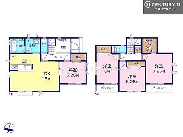 4LDKの魅力的な間取り!LDKはゆったりとした空間で、ご家族との団らん時間が、より一層充実したものになりますね家族との仲が深まり、自然と笑顔が増えそうです!