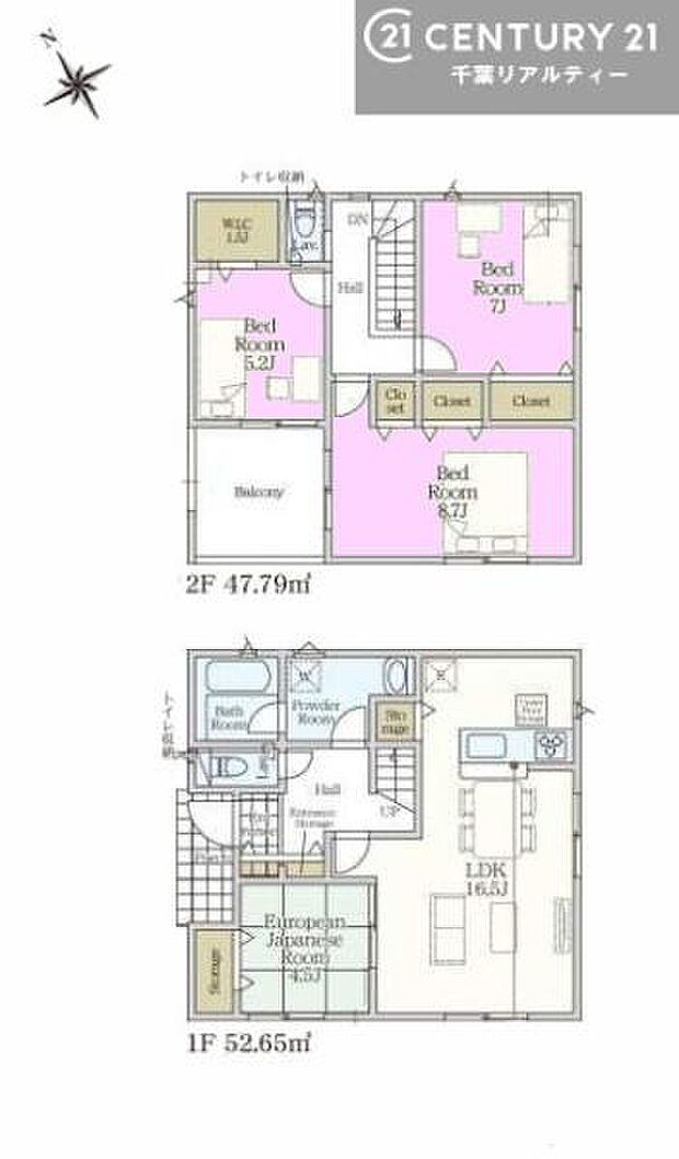 4LDKの魅力的な間取り！LDKはゆったりとした空間で、ご家族との団らん時間が、より一層充実したものになりますね家族との仲が深まり、自然と笑顔が増えそうです！