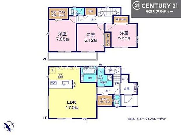 3LDKの魅力的な間取り!LDKはゆったりとした空間で、ご家族との団らん時間が、より一層充実したものになりますね。家族との仲が深まり、自然と笑顔が増えます!