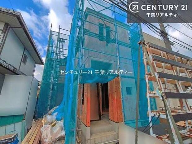「この物件気になる!」「ここってどんな所?」「もっと詳しく知りたい!」と思ったら、お気軽にご相談ください。
