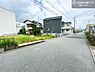 その他：心ゆくまで現地をご覧いただけるよう、即日案内のご用意も整えております。お気軽にお問い合わせの上、理想の暮らしへの一歩をお進めください！