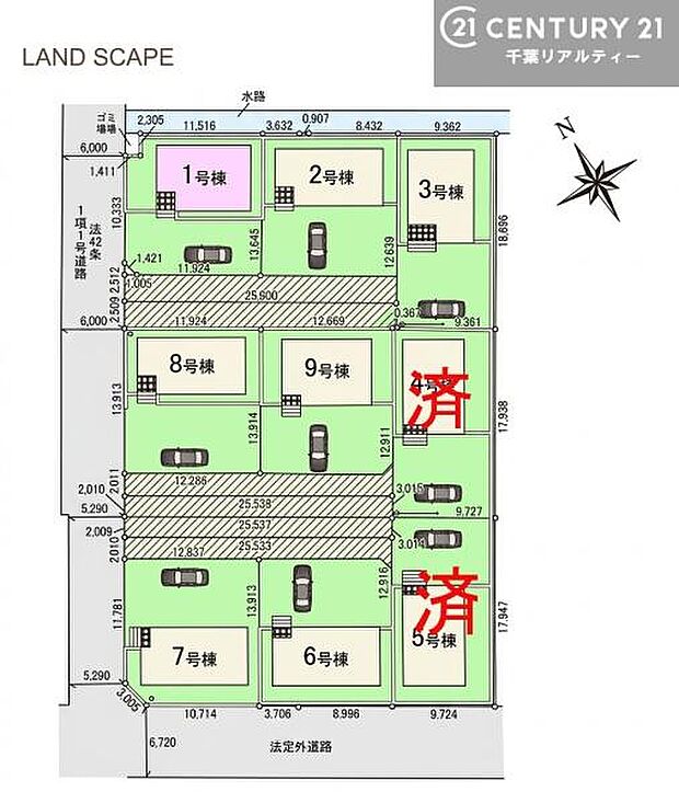 【1号棟】カースペース付きでマイカーをお持ちのご家庭でも安心。物件探しのご条件・ご要望・ご質問など、何なりと弊社スタッフまでお申し付けください！
