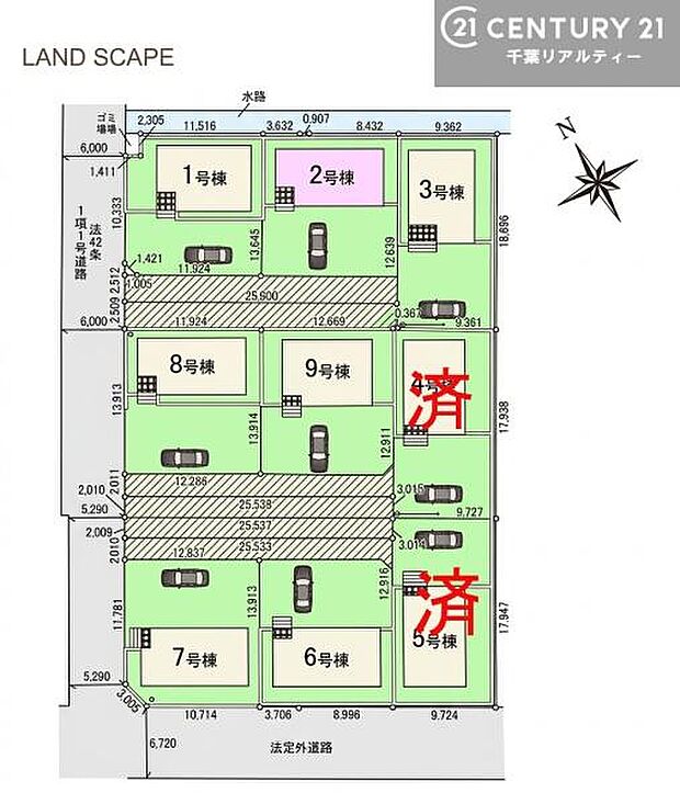 【2号棟】カースペース付きでマイカーをお持ちのご家庭でも安心。物件探しのご条件・ご要望・ご質問など、何なりと弊社スタッフまでお申し付けください！