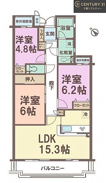 3LDKの魅力的な間取り！LDKはゆったりとした空間で、ご家族との団らん時間が、より一層充実したものになりますね。家族との仲が深まり、自然と笑顔が増えます！