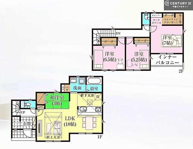 \現地販売開催中/4LDKの魅力的な間取り!LDKはゆったりとした空間で、ご家族との団らん時間が、より一層充実したものになりますね家族との仲が深まり、自然と笑顔が増えそうです!