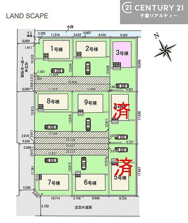 【3号棟】カースペース付き！マイカーをお持ちの方も安心！行動範囲が広がります！