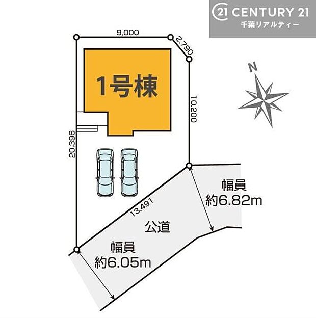 カースペースは2台付き!セカンドカー持ちの方や急な来客時にも安心ですね。物件探しのご条件・ご要望などありましたら、何なりとスタッフまでお申し付けください!