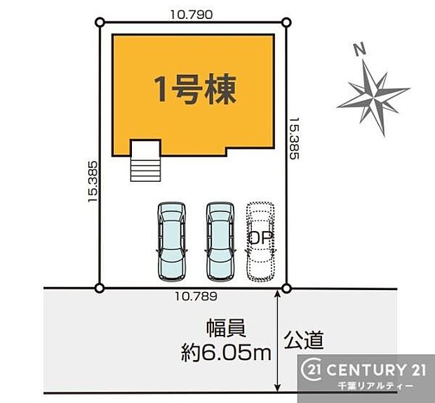 カースペースは3台付き(オプション)！セカンドカー持ちの方や急な来客時にも安心ですね。