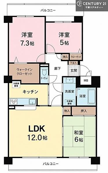 間取り：312001307110