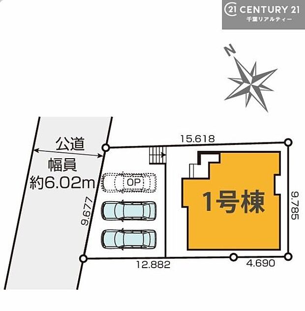 【1号棟】カースペース付き!マイカーをお持ちの方も安心ですね。物件探しのご条件・ご要望などありましたら、何なりとスタッフまでお申し付けください!