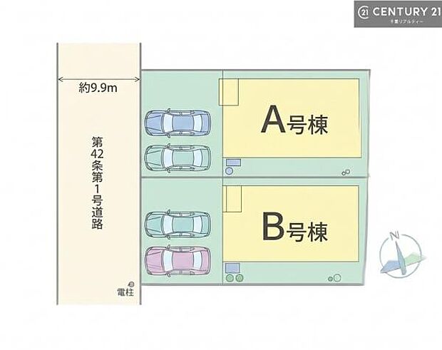 【A号棟】カースペース付きでマイカーをお持ちのご家庭でも安心。物件探しのご条件・ご要望・ご質問など、何なりと弊社スタッフまでお申し付けください!
