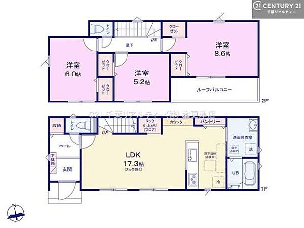 3LDKの魅力的な間取り!LDKはゆったりとした空間で、ご家族との団らん時間が、より一層充実したものになりますね。家族との仲が深まり、自然と笑顔が増えます!