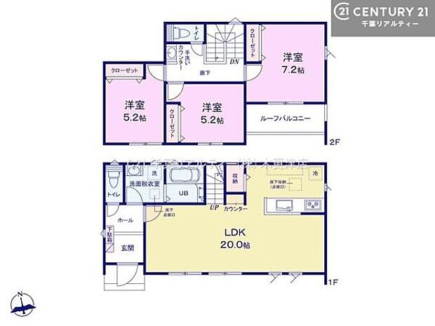 3LDKの魅力的な間取り！LDKはゆったりとした空間で、ご家族との団らん時間が、より一層充実したものになりますね。家族との仲が深まり、自然と笑顔が増えます！