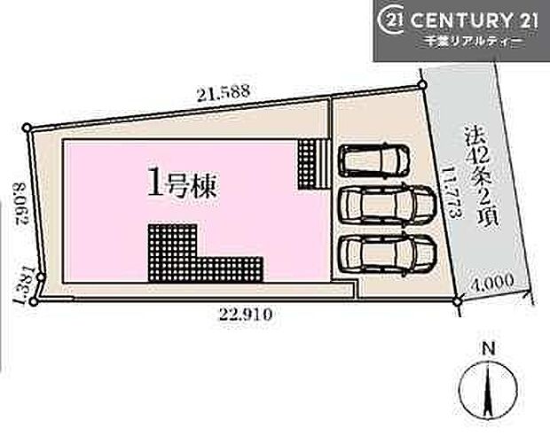 カースペース3台付きでマイカーをお持ちのご家庭でも安心。物件探しのご条件・ご要望・ご質問など、何なりと弊社スタッフまでお申し付けください!