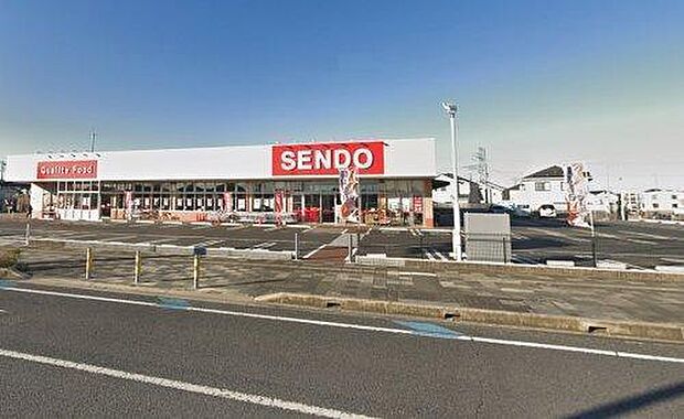 せんどう誉田店まで1280m