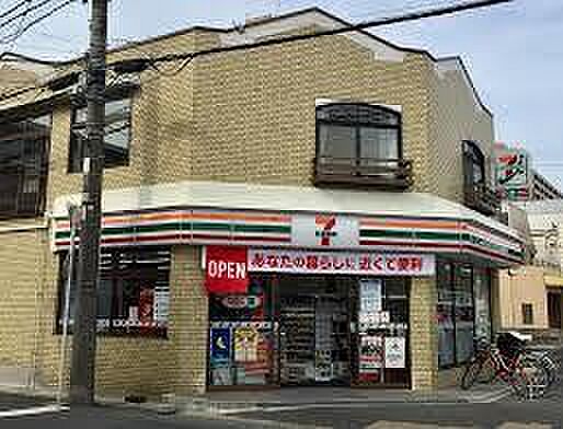 セブンイレブン幕張五丁目店まで450m