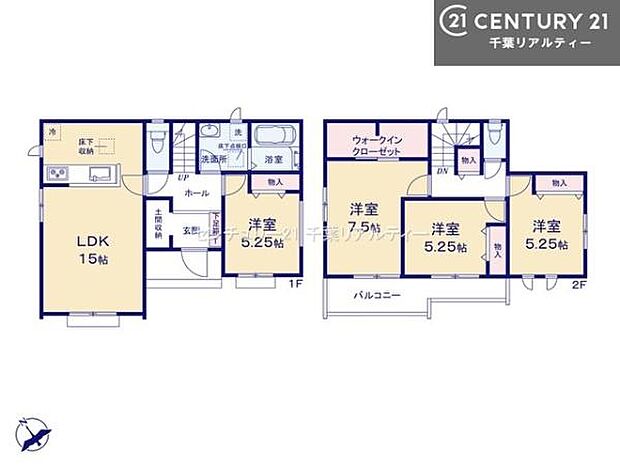 4LDKの魅力的な間取り！LDKはゆったりとした空間で、ご家族との団らん時間が、より一層充実したものになりますね家族との仲が深まり、自然と笑顔が増えそうです！