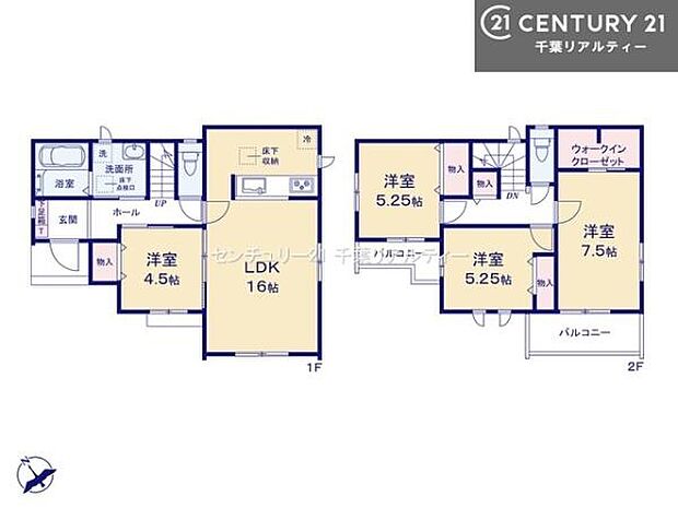 4LDKの魅力的な間取り！LDKはゆったりとした空間で、ご家族との団らん時間が、より一層充実したものになりますね家族との仲が深まり、自然と笑顔が増えそうです！