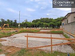 千葉県千葉市若葉区桜木７丁目