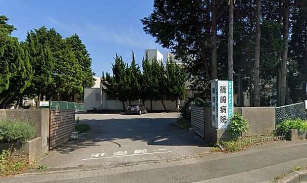 医療法人社団青草会篠崎病院まで1063m