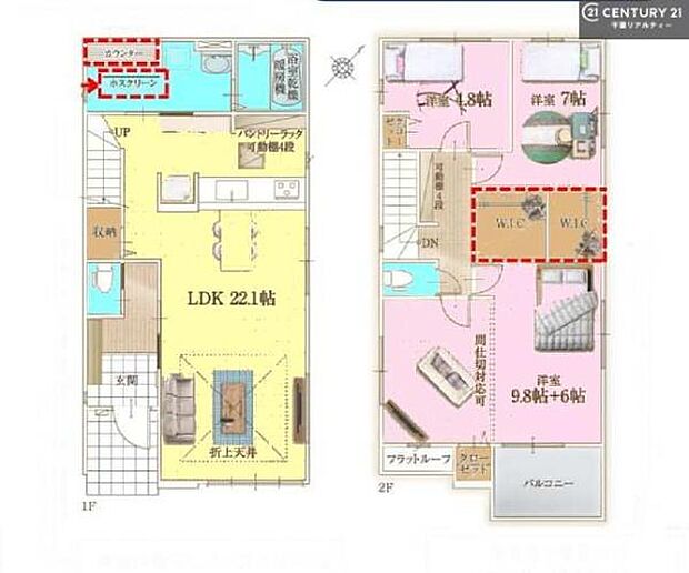 3LDKの魅力的な間取り!LDKはゆったりとした空間で、ご家族との団らん時間が、より一層充実したものになりますね家族との仲が深まり、自然と笑顔が増えそうです!