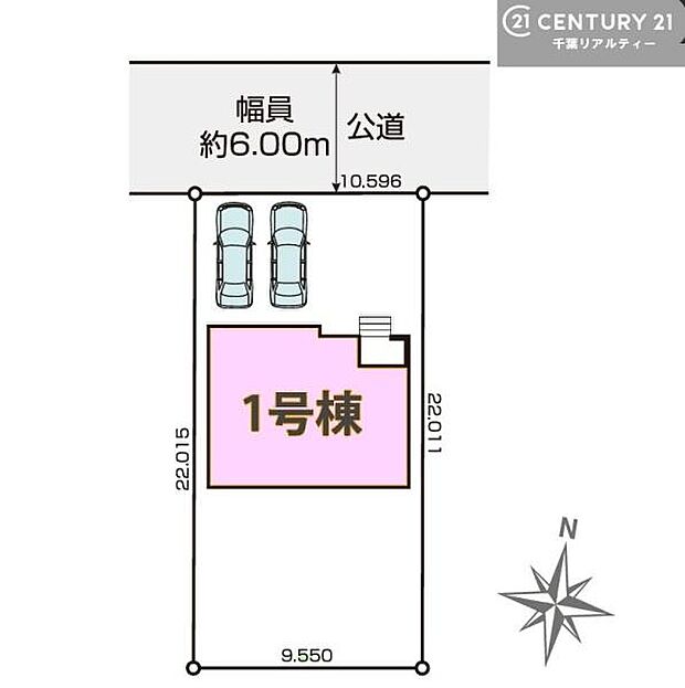 1号棟です。カースペース付きでマイカーをお持ちのご家庭でも安心。物件探しのご条件・ご要望・ご質問など、何なりと弊社スタッフまでお申し付けください!