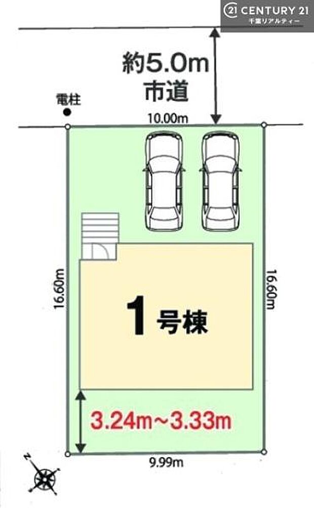 カースペース2台付きでマイカーをお持ちのご家庭でも安心。物件探しのご条件・ご要望・ご質問など、何なりと弊社スタッフまでお申し付けください!