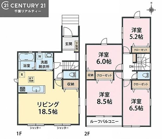 4LDKの魅力的な間取り！LDKはゆったりとした空間で、ご家族との団らん時間が、より一層充実したものになりますね家族との仲が深まり、自然と笑顔が増えそうです！