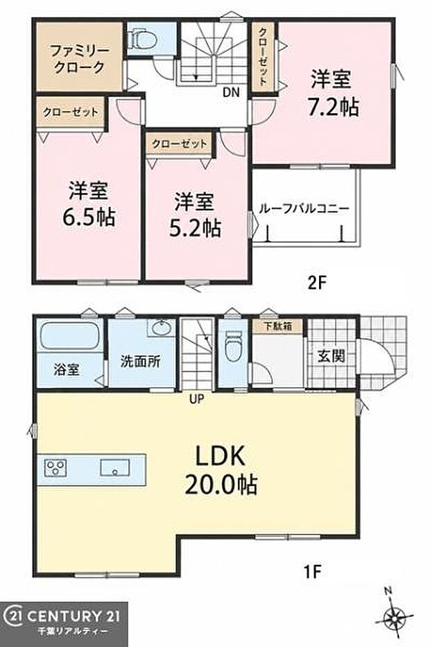 3LDKの魅力的な間取り!LDKはゆったりとした空間で、ご家族との団らん時間が、より一層充実したものになりますね。家族との仲が深まり、自然と笑顔が増えます!