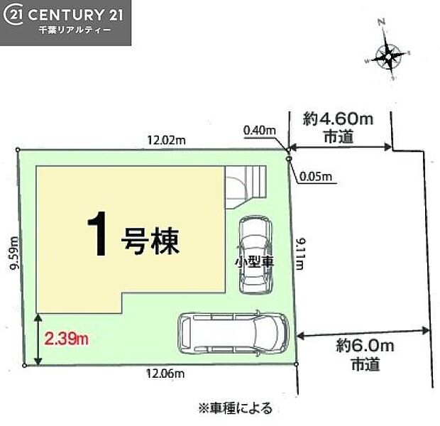 カースペース付きでマイカーをお持ちのご家庭でも安心。物件探しのご条件・ご要望・ご質問など、何なりと弊社スタッフまでお申し付けください!