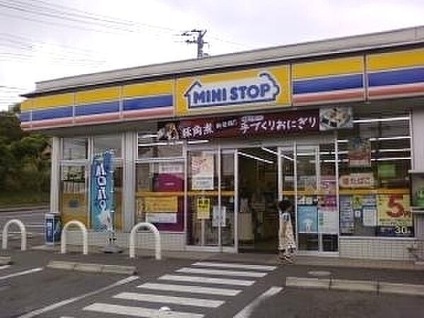 ミニストップ姉ヶ崎迎田店まで900m