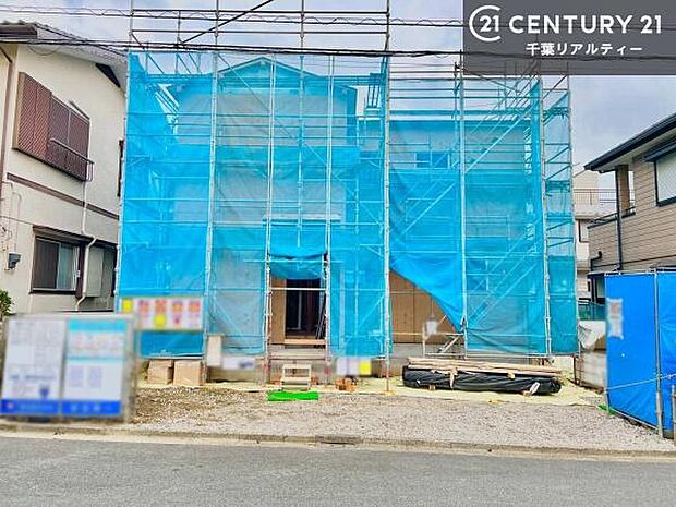 物件探しのご条件・ご要望・ご質問など、何なりと弊社スタッフまでお申し付けください!不動産に関することなら、どのようなことでも誠心誠意対応させて頂きます。