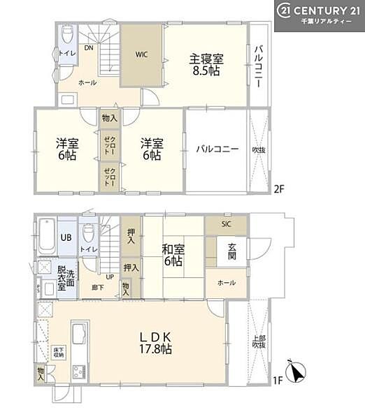 間取り：312001315193