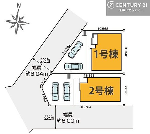 【2号棟】カースペース付きでマイカーをお持ちのご家庭でも安心。物件探しのご条件・ご要望・ご質問など、何なりと弊社スタッフまでお申し付けください!