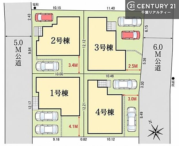 【2号棟】カースペース付きでマイカーをお持ちのご家庭でも安心。物件探しのご条件・ご要望・ご質問など、何なりと弊社スタッフまでお申し付けください!