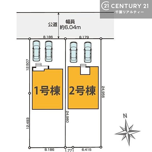 【2号棟】カースペース付きでマイカーをお持ちのご家庭でも安心。物件探しのご条件・ご要望・ご質問など、何なりと弊社スタッフまでお申し付けください!