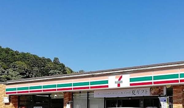 セブンイレブン袖ケ浦上泉店まで1073m