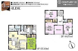 JR久留里線 祇園駅 徒歩12分
