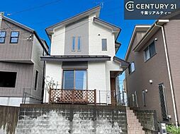 千葉県市原市東国分寺台３丁目