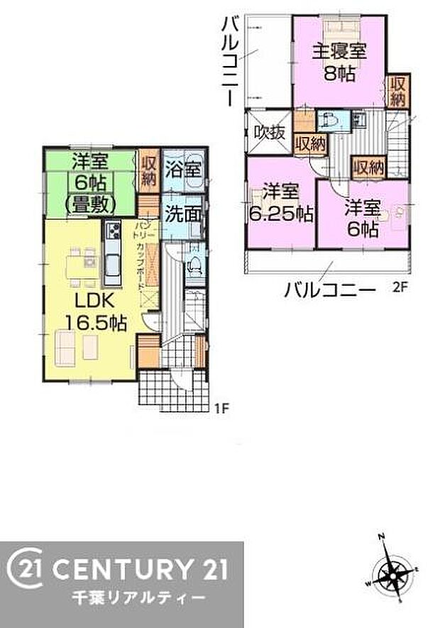 4LDKの魅力的な間取り!LDKはゆったりとした空間で、ご家族との団らん時間が、より一層充実したものになりますね家族との仲が深まり、自然と笑顔が増えそうです!