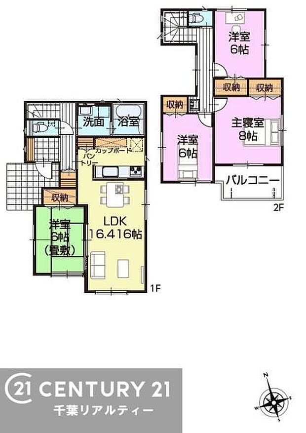 4LDKの魅力的な間取り!LDKはゆったりとした空間で、ご家族との団らん時間が、より一層充実したものになりますね家族との仲が深まり、自然と笑顔が増えそうです!