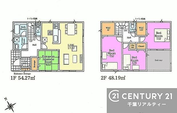 4LDKの魅力的な間取り！LDKはゆったりとした空間で、ご家族との団らん時間が、より一層充実したものになりますね家族との仲が深まり、自然と笑顔が増えそうです！