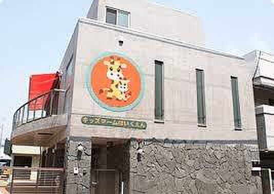 キッズマーム保育園まで667m