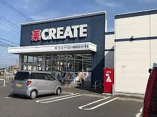 クリエイトエス・ディー千葉稲毛町店まで302m